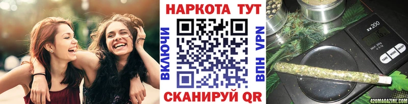  COCAIN Белово