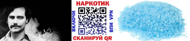 Сколько стоит Белово Alpha PVP Меф мяу мяу Марихуана Амфетамин Cocaine