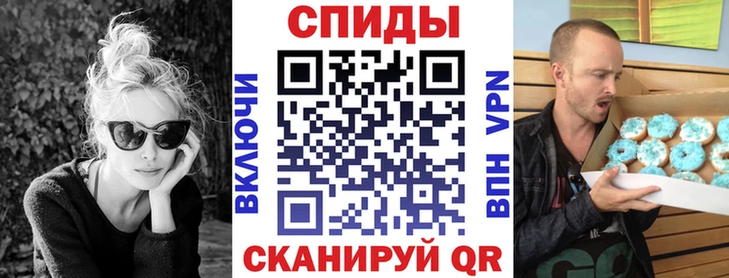 АМФЕТАМИН Premium  где можно купить наркотик  Белово 