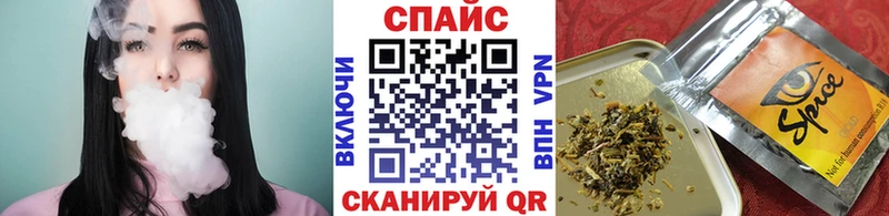 БУТИРАТ GHB  blacksprut зеркало  Белово  где можно купить наркотик 