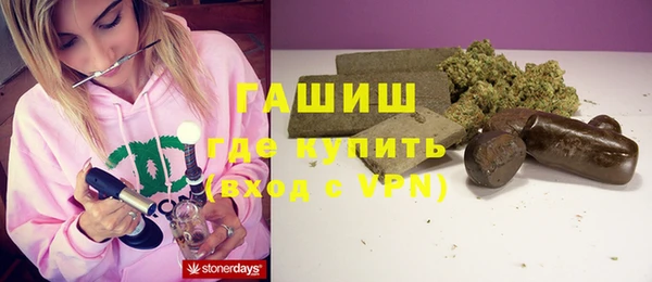 круглые Аркадак