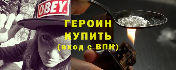 спиды Сосновый Бор