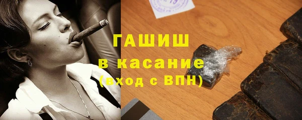 каннабис Армянск