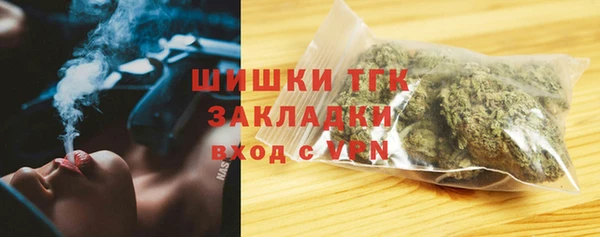 круглые Аркадак