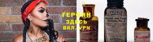 каннабис Армянск