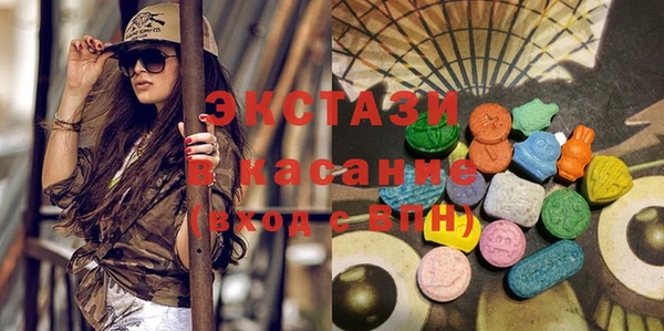 хмурый Балахна