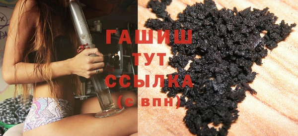 круглые Аркадак