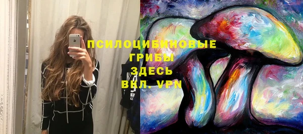 каннабис Армянск