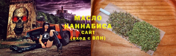 круглые Аркадак