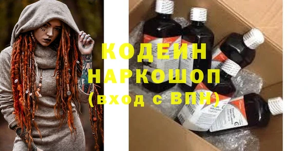 дмт Сосновка