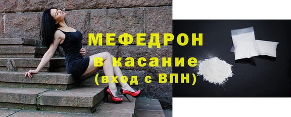 круглые Аркадак