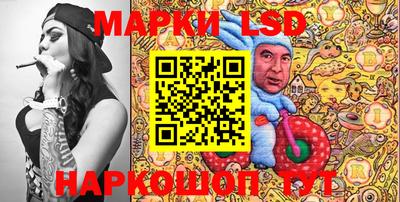 первитин Белореченск