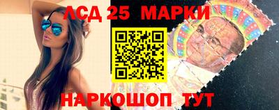 мдпв Бердск