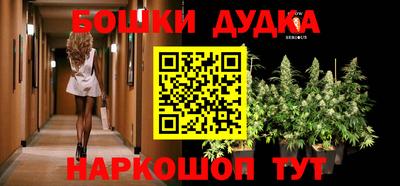 кокаин Аша