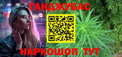 твердый Белорецк