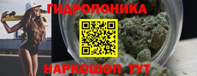 первитин Белореченск