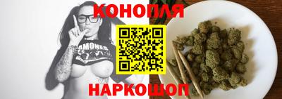 первитин Белореченск