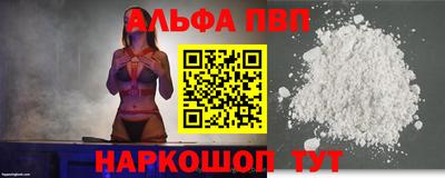твердый Белорецк
