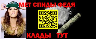 твердый Белорецк