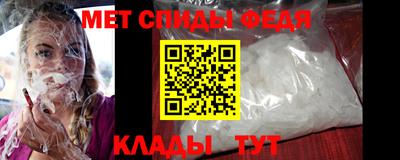 PSILOCYBIN Ачхой-Мартан