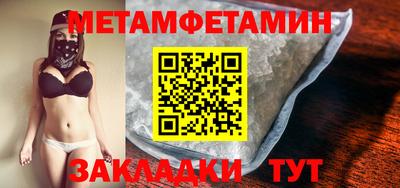 кокаин Аша
