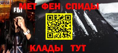 твердый Белорецк