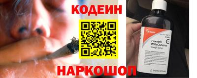 PSILOCYBIN Ачхой-Мартан
