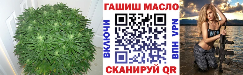 Дистиллят ТГК концентрат  Белово 